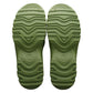 Sandugo Cush Slides