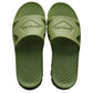Sandugo Cush Slides